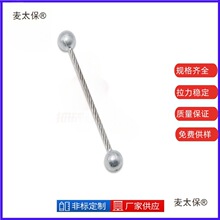 ���I���T�\�Ͻ��^0.8mm1.0mm1.2mm1.5mm2.0mm2.5mm�V�������̫��