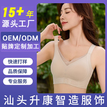 ���������޺����¹̶�����֧�ŷ۵�Һ���¾�£�������´��˶�����