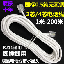 ��Ʒ�Ԓ��2о4о����0.5���~���C�Ԓ������о�����Ԓ�C�B�Ӿ�