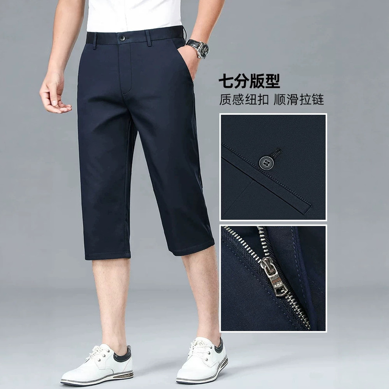 Men's Summer Casual Shorts, Thin Ice Silk 7/8 Length Pants, Loose Business Style, Middle-Aged Dad's Mid-Length Pants