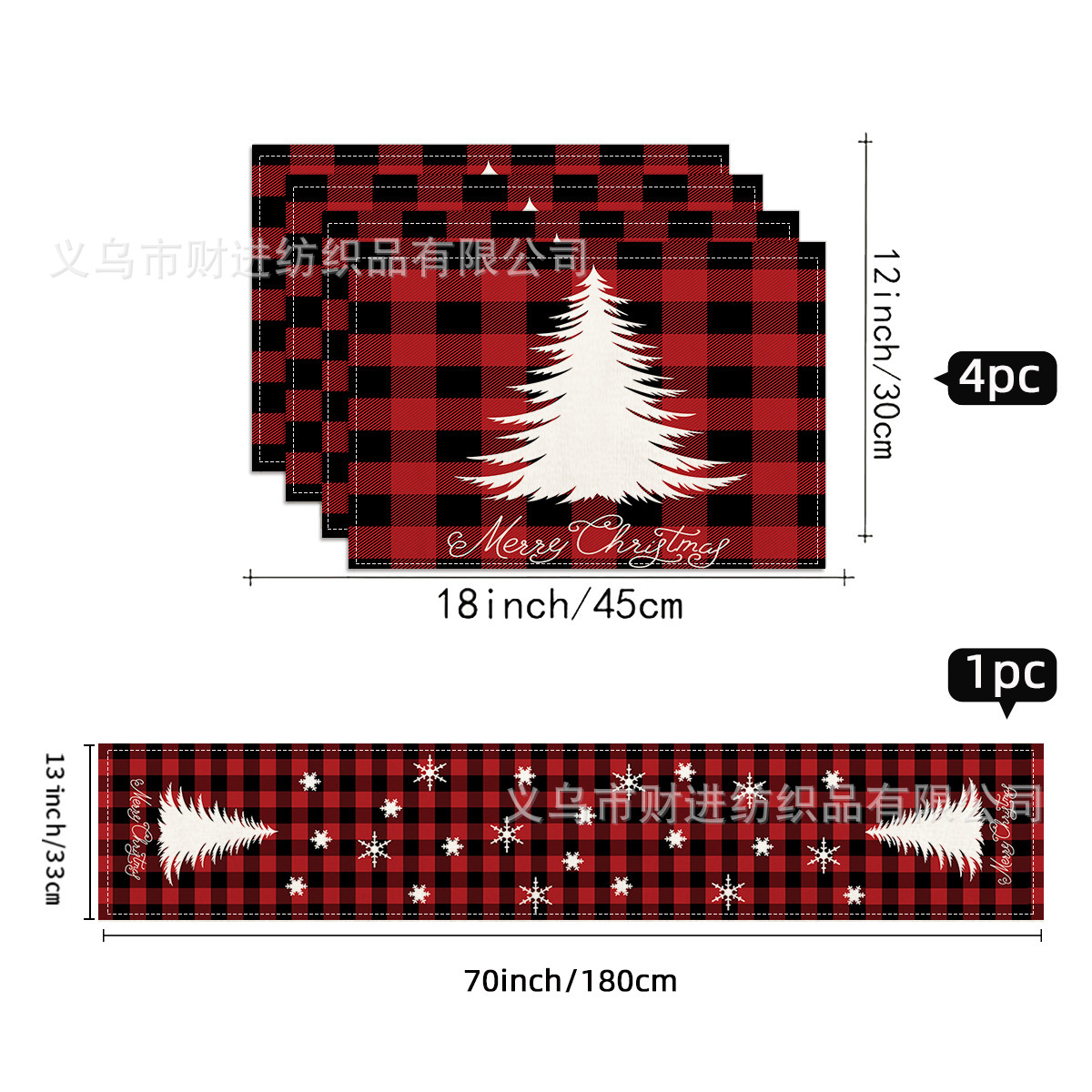 Nuevo cojín de mesa de Navidad 5 piezas Amazon lino impresa manto de mesa de dibujos animados restaurante manto de mesa de Navidad aislante