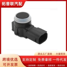 �m��춘�����܇��܇���_������_����̽�y��������9675202477XT