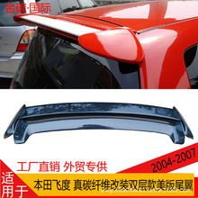 �m���04-09����w��GD1 GD3��̼�w�S���bβ���p�ӿ����涨�L��