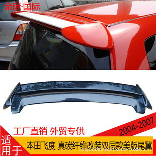 �m���04-09����w��GD1 GD3��̼�w�S���bβ���p�ӿ����涨�L��