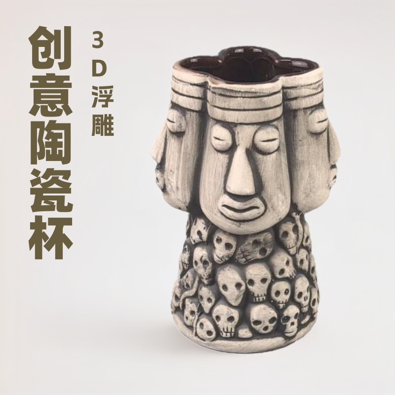 Personalidad Hawaiiana cuatro tazas de cóctel budista tazas de cerámica tazas creativas Tikki tazas de taza zombi taza