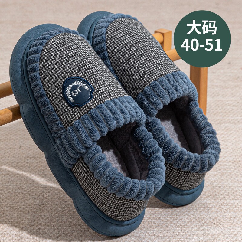 Clearance Large Size Cotton Slippers Men's Slippers Winter Closed Heel 48/50 Indoor Home Warm Wool Slippers Winter Autumn Winter