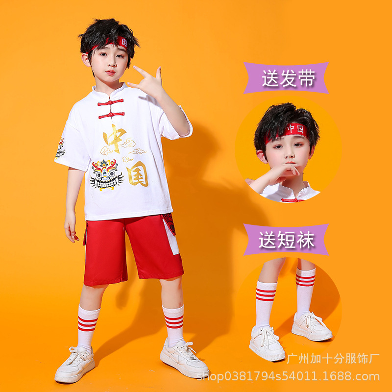 六一児童応援団公演服運動会の開会式ダンス競技服|undefined
