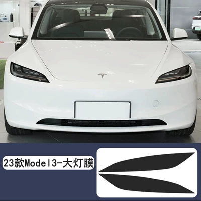 Car headlight protective film – TPU - renewed-3-blackened-headlight-film-drop-shipping