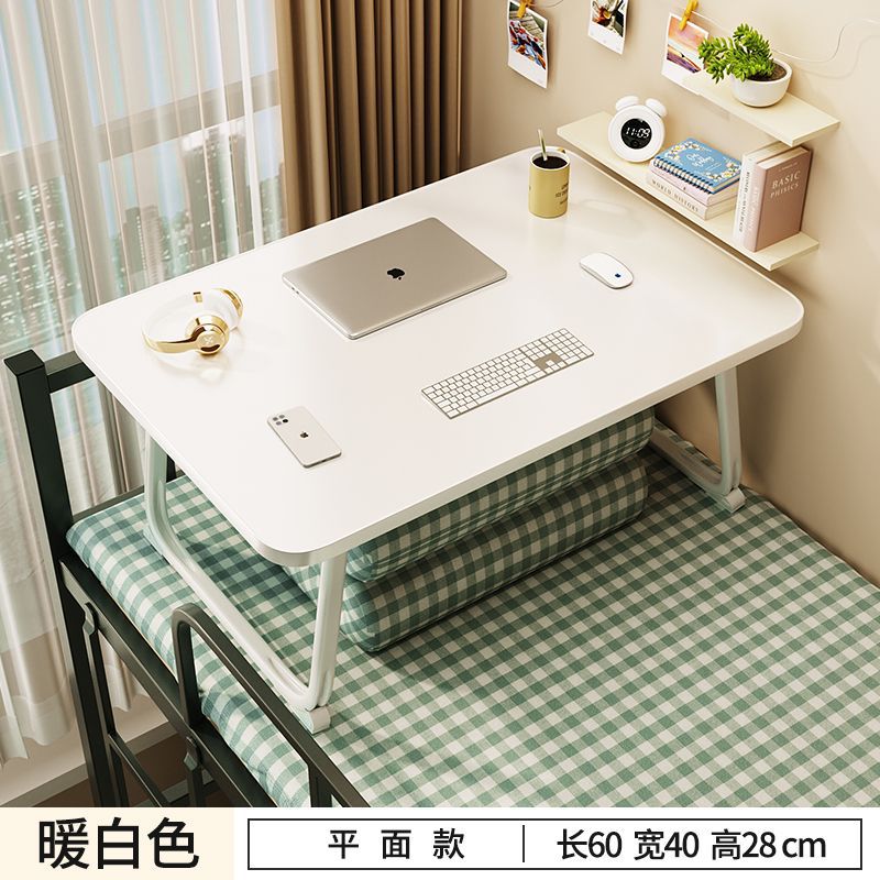 따뜻한 흰색(간단한 평면 모델) 안정적인 U자형 테이블 다리