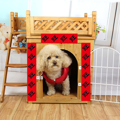 创意宠物小对联猫屋猫窝猫别墅春联宠物用品春节喜庆装饰场景布置