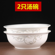 2ֻ�b�����մɼ��ô��������b����Ǵ����մ����΢���t�;�