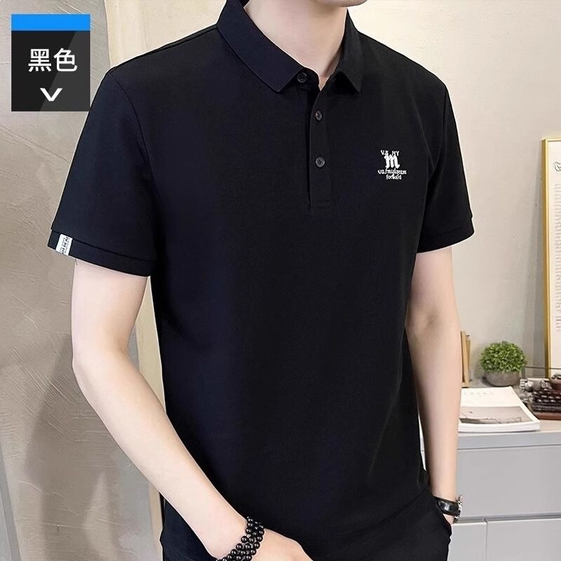 Polo Shirt Summer Fashion Trendy Young Men's Turn-Down Collar Short-Sleeve Summer New Cotton Half-Sleeve Men's Clothing 2026 Polo Shirt Summer Fashion Trendy Young Men's Turn-Down Collar Short-Sleeve Summer New Cotton Half-Sleeve Men's Clothing 2026