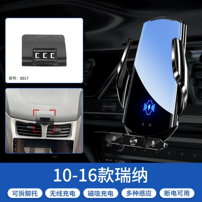 Holder: Car phone holder - 10-16-rena-black
