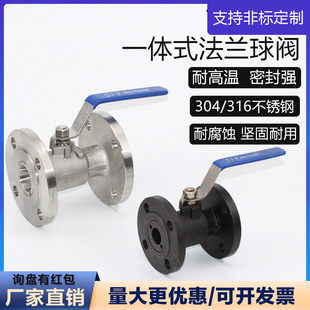 �u��304���P�һ�wʽ���m���y�����y�T����������偠t�T̼��y�T