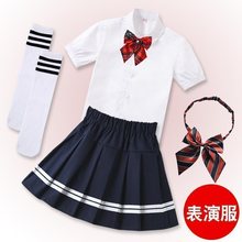 女童学院风套装儿童半身裙黑色百褶裙小学生校服短裙蓝色演出裙子