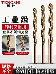 �黨��^�ߏ��Ȳ��P����荴����F���ٺϽ�ľ�����ø�ӲС�D�^