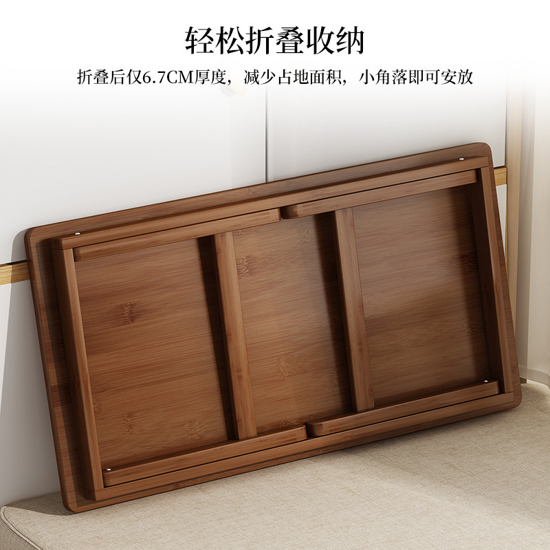 Mesa de té de estilo japonés, ventana flotante de tatami, mesa baja, balcón rectangular plegable, mesa de té, mesa de estudio
