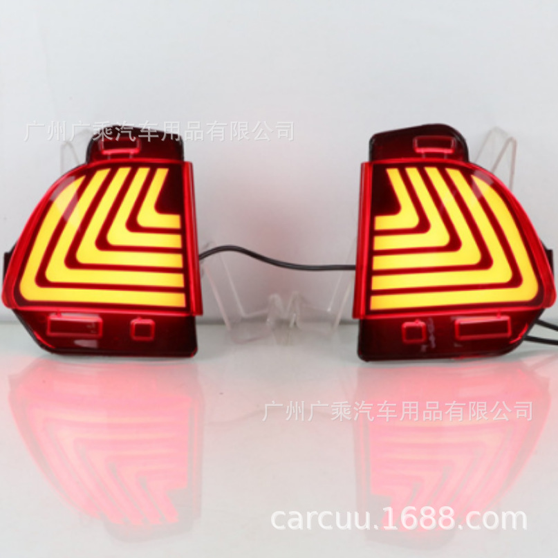 Aplicable a 16 '-19 años-Lexus LX570 parachoques trasero luz [tres funciones]