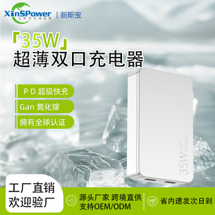 ��˹��35w�����ۯB���_����扳����pd����^��y�����֙C����^