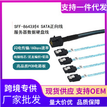 MiniSAS�� SFF-8643�D4SATA90�� SATA3.0Ӳ�P�B�Ӿ�1��4