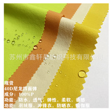 �ֻ�40D�������浯����ʱװ���¿�װ�����˶��ٸ����� ���޷�����