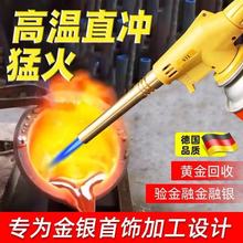 931+868+899+8088等拍单