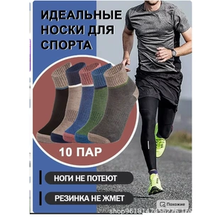 Product Media