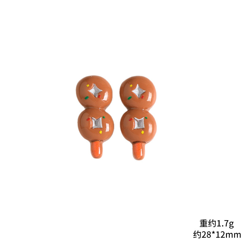 仿真微缩烧烤串串食玩手工diy奶油胶水杯冰箱贴鞋扣树脂小配件|undefined