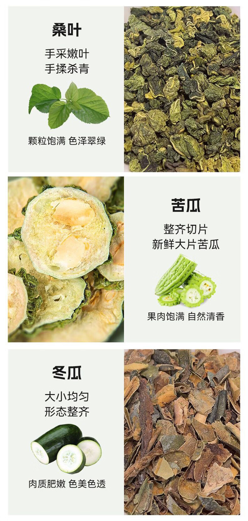 Mulberry Leaf Double Melon Tea Sang Ye 150g 50 Triangle Tea Bags with Bitter Melon and Winter Melon Sugar Free in use
