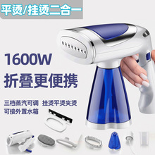 �羳�ֳ��۵�����ˢ���й��̻��������������ٶ� 1600W��������ˢ