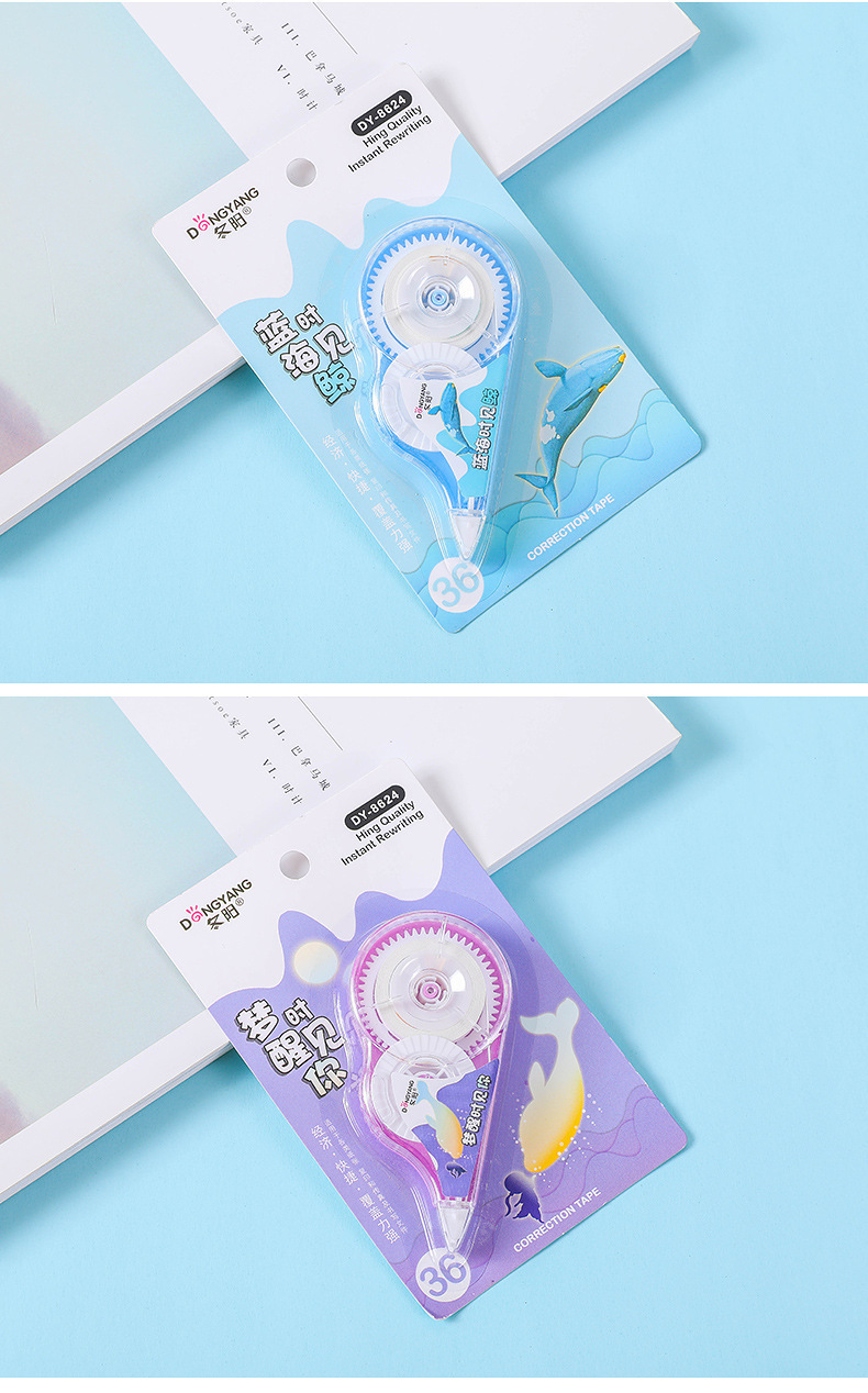 O1CN01eBcVLz2FHdrNDpWcK_!!2677