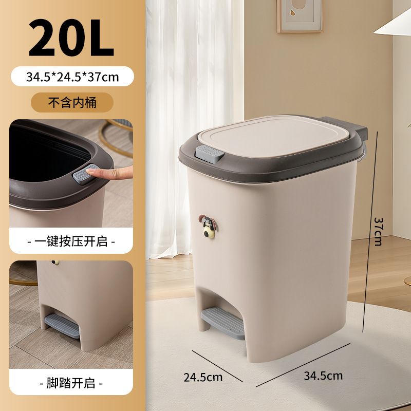 新しい家庭用キッチンはゴミ箱のトイレの紙かごのリビングルームのオフィスに足を踏み入れてゴミ箱を押します。|undefined