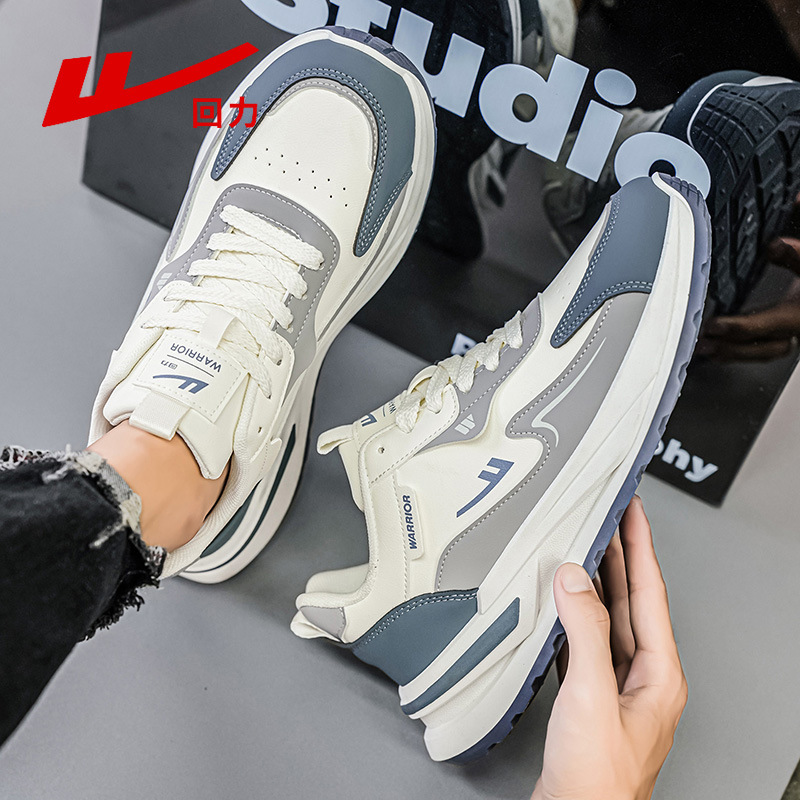 Zapatos deportivos de hombre 2026 nuevos zapatos de suela gruesa de otoño impermeable de cuero antisucio zapatos de running para hombre