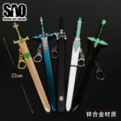 動漫周邊刀劍神域亞絲娜藍薔薇之劍帶鞘兵器刀扣武器模型22cm