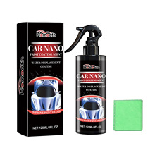 Homonth Automotive nano spray ܇{ׇF  Boȥ