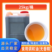 ʳֲ{25kg֥ͻ͵պĴSֱl