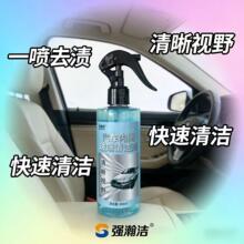 ���𝍲����坍��܇��ǰ���L�۝nˮ�nȥ��Ĥ��ϴ��ӡ���۱���