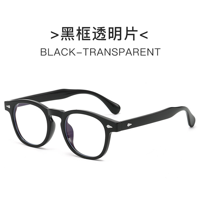 Nuevo estilo coreano Magilla personalidad literatura y arte espejo de luz plana gran cara adelgazante anteojos antiluz azul retrógrado marco de gafas GM para mujeres