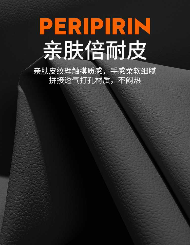 25 Byd Song Plusdmi Car Seat Covers Song Plusev All-Season Universal Full-Surround Cushion Seat Covers