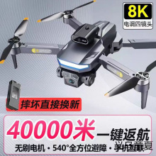 305747Ԅӷoˢ늙Co˙CĸLmz^b