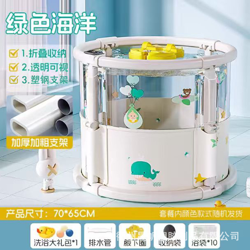 Off-white digital display (bath gift bag + drain pipe + armpit yellow + storage bag + bath bag*10