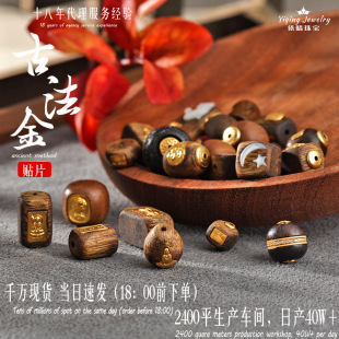 �Ʒ����925�y僽���Ȼ����ľͰ��������쉋���L�diy�Ʒ���