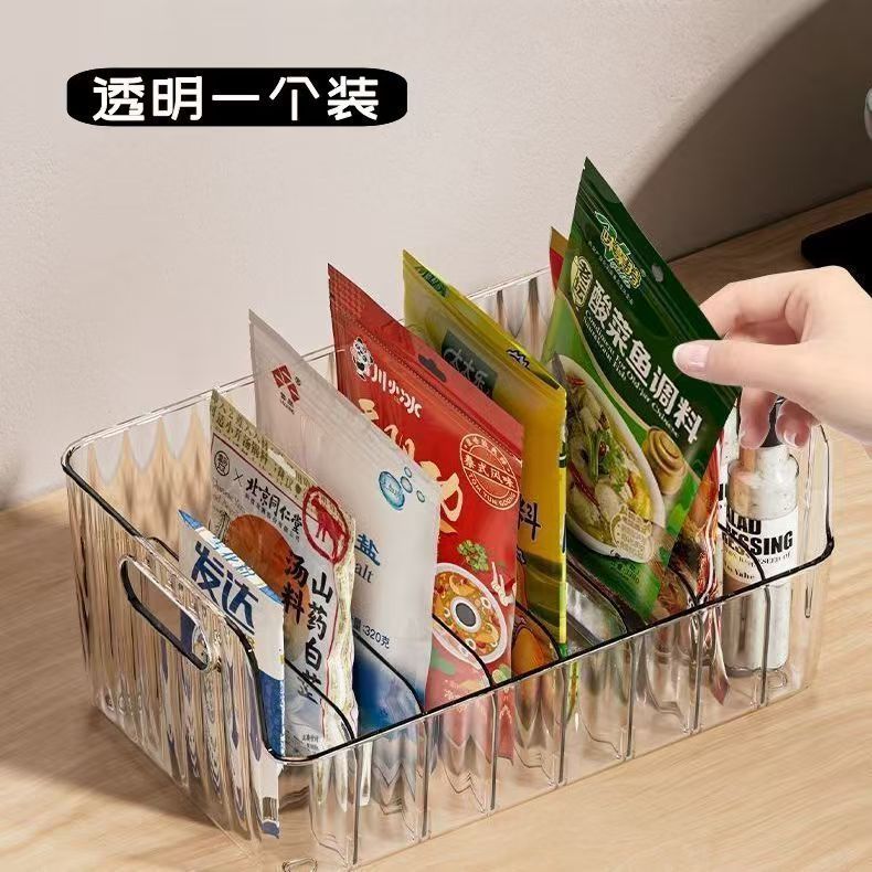 調味料収納ボックス、調味料袋、スパイス包装収納ボックス、家庭用組み合わせキッチン調味料瓶、調味料ボトル収納|undefined