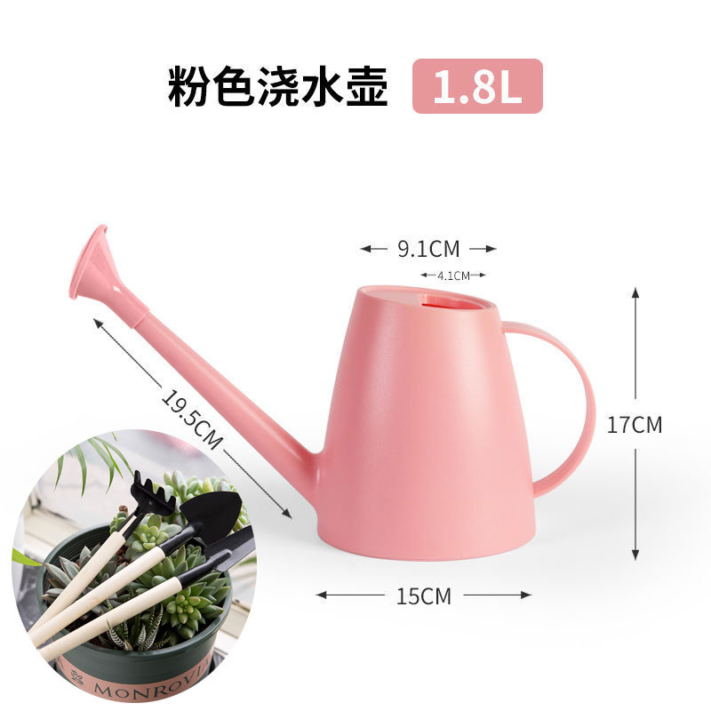 ガーデンスプリンクラー、ガーデニングフラワースプリンクラー、家庭用スプリンクラー、長口水やりケトル、鉢植えフラワースプリンクラー、フラワースプリンクラー|undefined