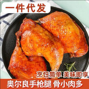 �W�����֘���220g5/10֧��̖ȫ����՚�ը�ʳ��������Ʒ