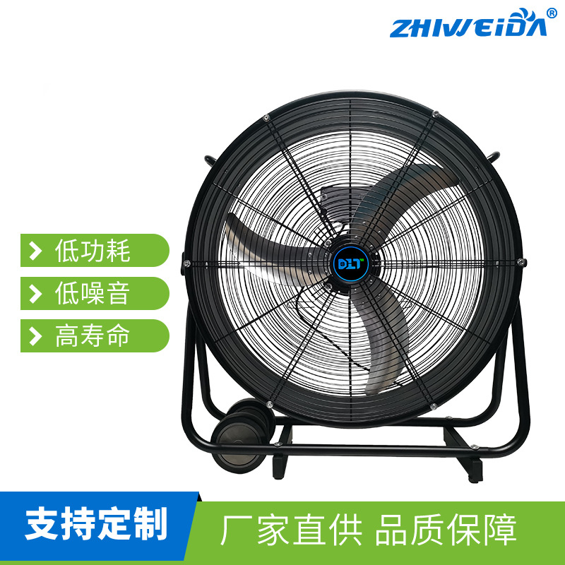 车间用省电风大无刷电机圆筒风扇桶扇永磁外转直流变频无极调速