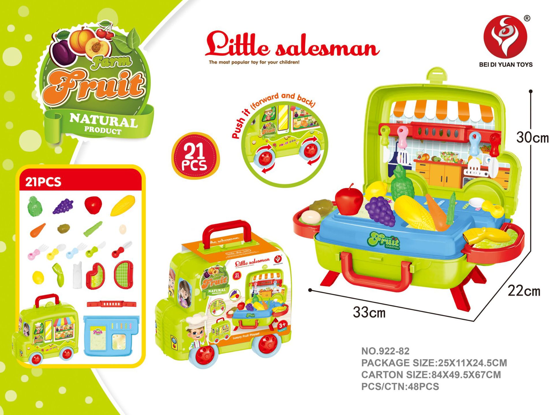 Tire de la bolsa de comedor coche juguete transfronterizo juego casa utensilios de cocina postre carrito de compras Caja de Herramientas niña niños herramientas médicas traje