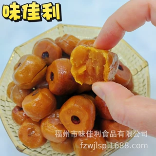 福建特产福州蜜汁本色山楂果年货甜味蜜饯传统工艺