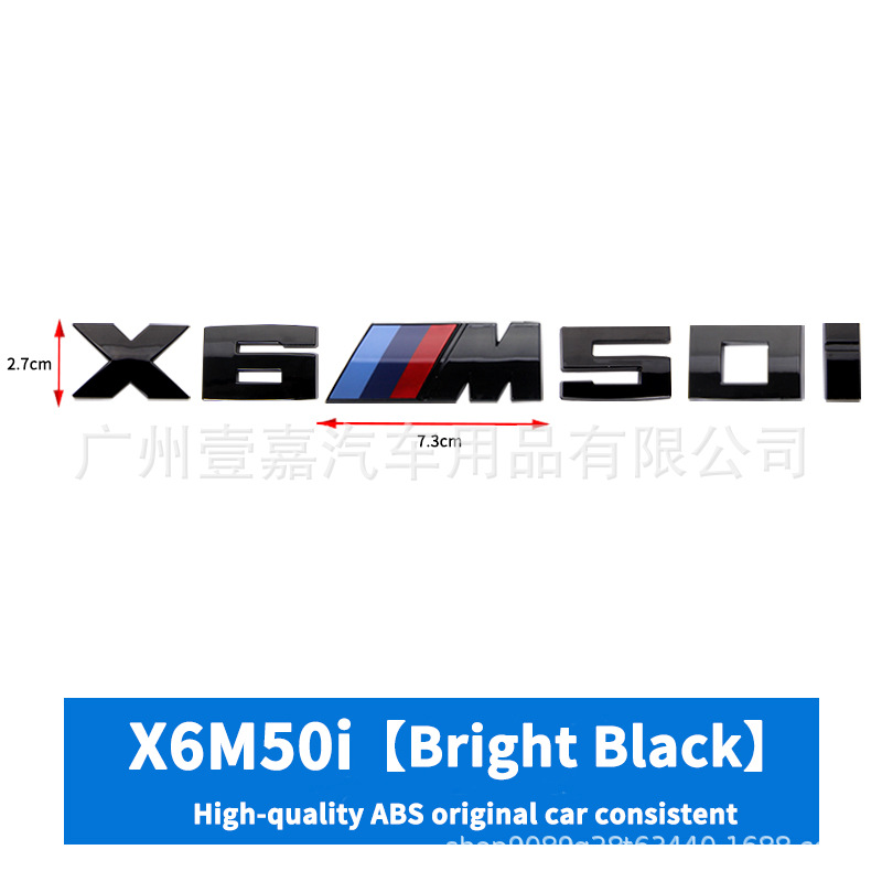 x6m50i