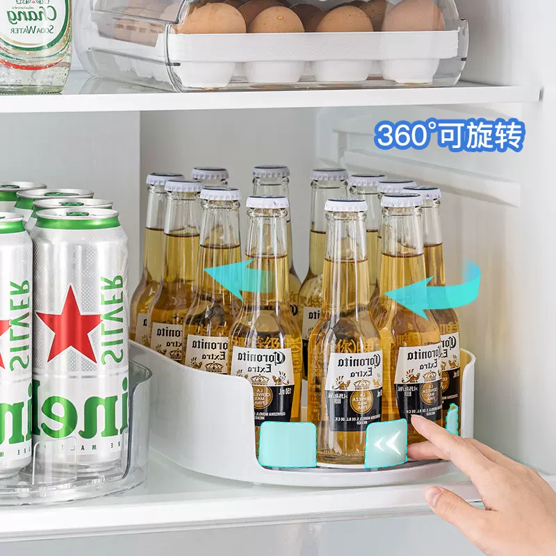 家用冰箱收纳盒厨房台面多功能调料品旋转置物架简约饮料收纳转盘